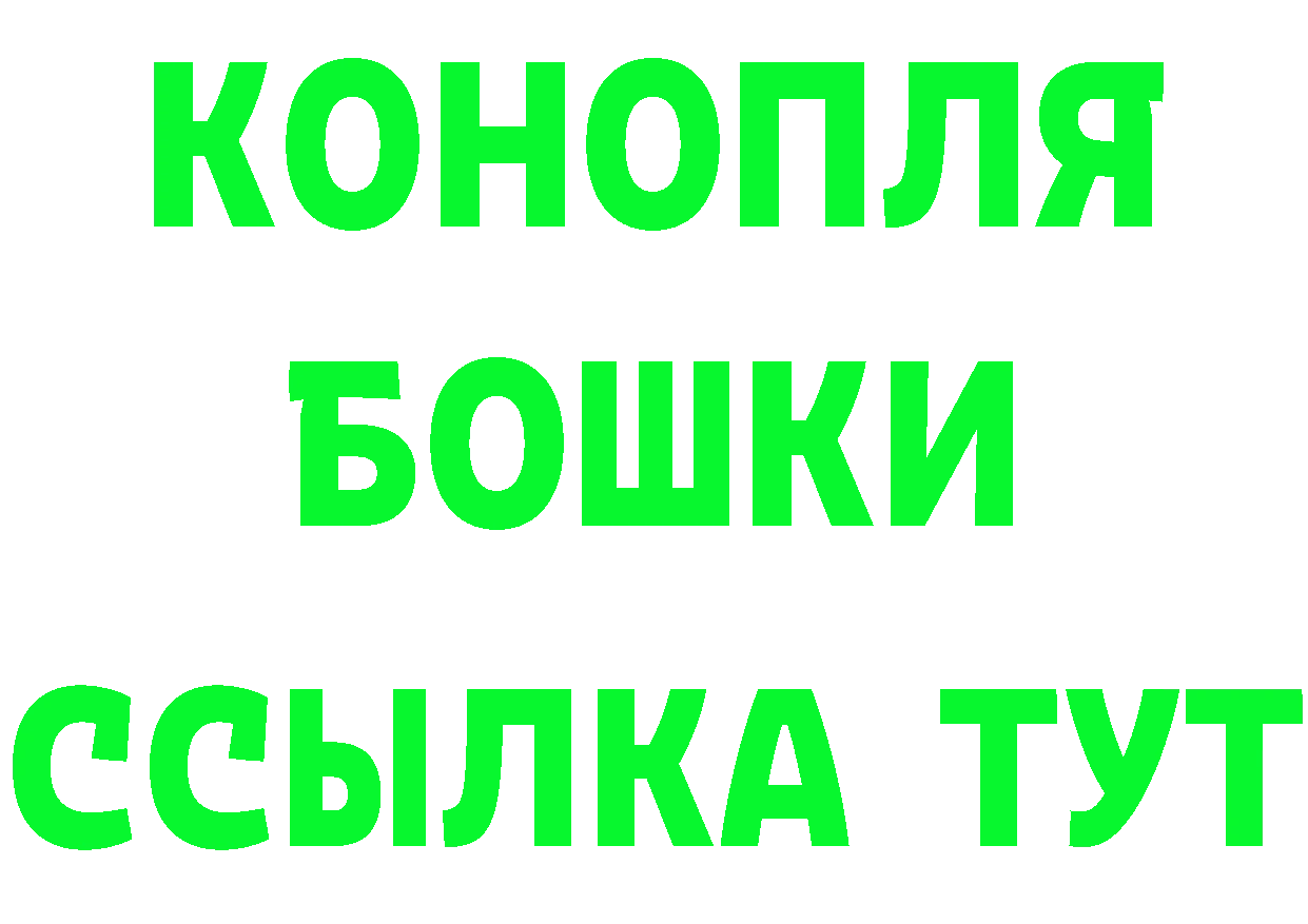 Как найти закладки? это клад Городовиковск